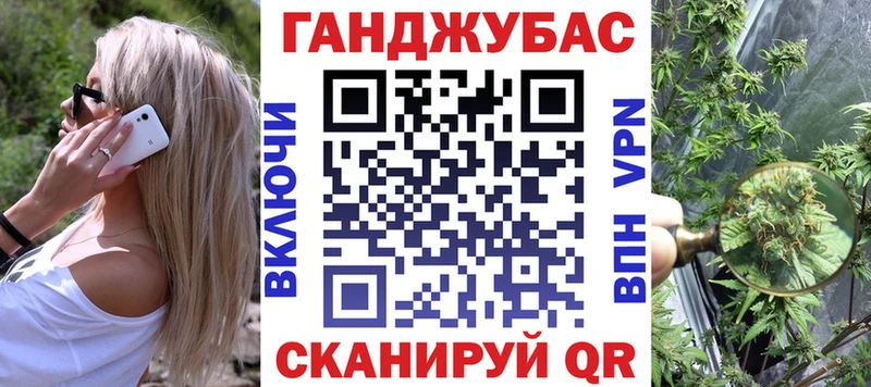 Наркошоп купить Конопля КОКАИН APVP АМФЕТАМИН ГАШИШ Меф мяу мяу Тарко-Сале