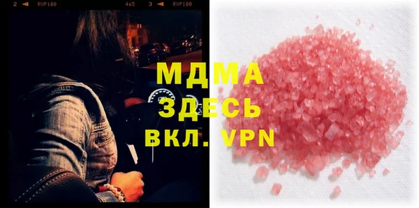 кокс Инсар
