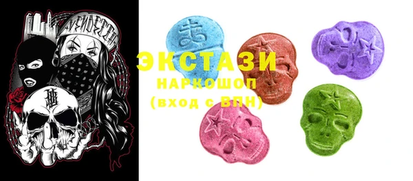 кокс Инсар