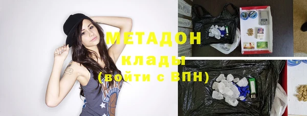 кокс Инсар