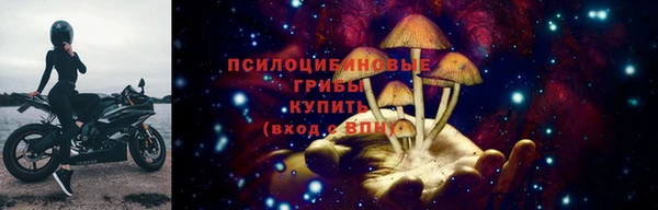 альфа пвп Иннополис