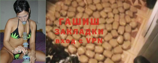 кокс Инсар