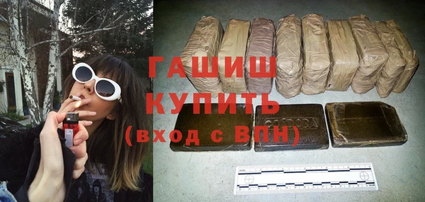 кокс Инсар