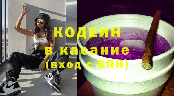 кокс Инсар