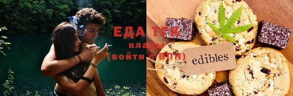 кокс Инсар