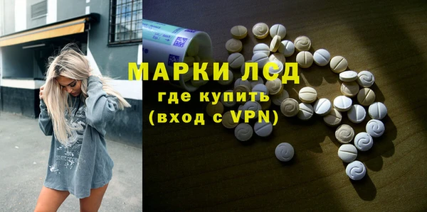кокс Инсар
