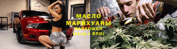 кокс Инсар