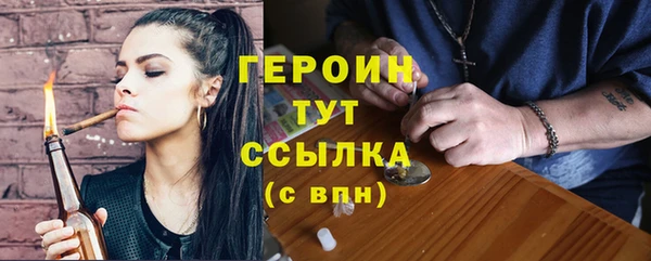альфа пвп Иннополис