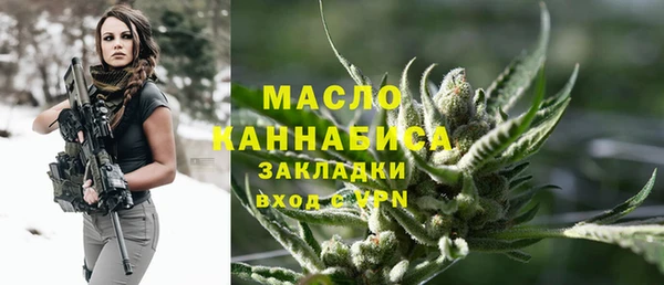 альфа пвп Иннополис