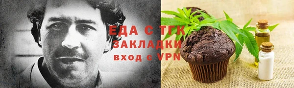 кокс Инсар