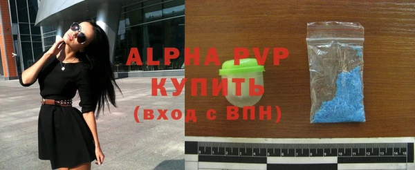 кокс Инсар