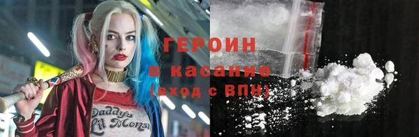 кокс Инсар