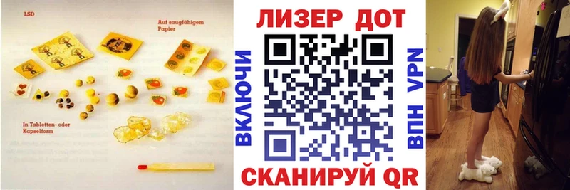 Купить закладки  Тарко-Сале  ЛСД экстази ecstasy 