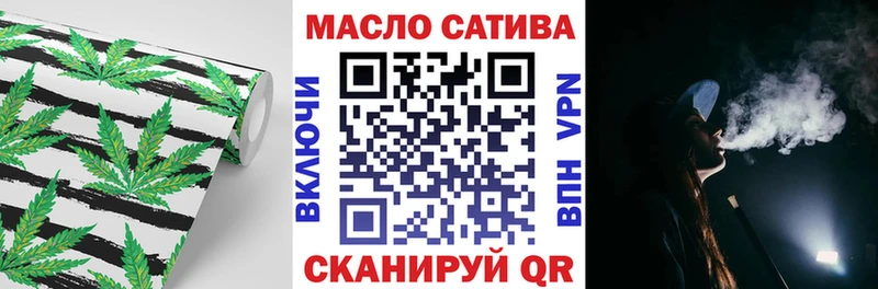 Купить где  Тарко-Сале  Дистиллят ТГК жижа 